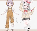 デフォルメ感のある立ち絵描きます 立ち絵やグッズ用などに！修正無制限！ イメージ2