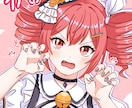パキッと映える可愛いキャラ描きます “目を引く・印象に残る”イラストをお届けします！ イメージ1