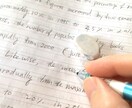 小中学生の英語日記(作文)を毎日添削します 毎日英語を書いてみよう! 毎日書くことでレベルアップ! イメージ1