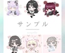 アイコンサイズのイラスト描きます アイコンサイズのイラストをお手軽価格で描きます！ イメージ2