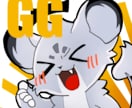 アイコン5000円一枚絵10000円で募集してます 獣、モンスターのイラストなどを担当しております イメージ2