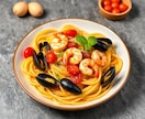 食べたい欲求をコントロール出来るようになります 食欲を満たしながら理想の体型を実現する秘訣を大公開！ イメージ9