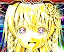 スパチャ演出制作します VTuber・配信者のスパチャを盛り上げる！ イメージ5