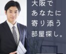 SNS用画像／バナー／リッチメニュー作成します 【修正無制限（期間内）】Canva×で「伝わる」デザインを イメージ3
