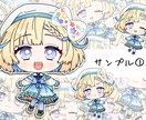 ポップなSD/ミニキャライラスト制作します かわいいデフォルメキャラ！修正回数無制限！ イメージ2