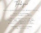 垢抜けるためのお手伝いをします ◎メイクやファッションを具体的に提案します イメージ2