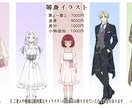 キャラクターイラストをお描きします アイコン、ヘッダー、立ち絵などにご利用ください イメージ1