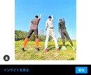 ﾎﾞｸｻｻｲｽﾞ✨すぐに誰でもｶﾝﾀﾝに出来ます 楽しく史上最高の身体作り✨一緒にいい汗かきましょう✨ イメージ2