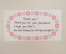 用紙代込☆筆ペンで英文の一筆箋を代筆いたします 心をこめて書かせていただき ます　ebay、ECサイトなど イメージ2
