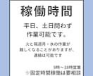 オンライン秘書｜1ヶ月から実務サポートいたします バックオフィス・YouTube・SNS運用補助まで対応 イメージ6