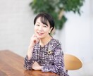 元銀座のチーママがあなたの悩める想いを解決します 復縁したい！相性はどうなのか？未来はあるのか？教えます！ イメージ1
