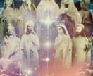 高次の存在からあなたへのメッセージを受け取ります 恋愛･人間関係で悩まれている方へ。前へ進むための糸口とは。 イメージ2