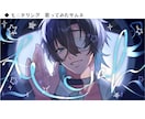 歌ってみた、配信サムネに使える！イラスト描きます カッコいいも可愛いも！どんなキャラもお任せください！ イメージ5