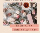 寂しい気持ち・誰かに話したいことお聞きします 時には一緒に泣いたり怒ったり、優しく寄り添いながら。 イメージ1