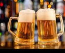 ほろ酔い気分で♪通話でおうち飲み会します ほろ酔い気分で♪通話で☆おうち飲み会しませんか? イメージ1