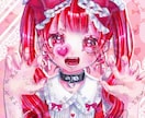 唯一無二！？アイコン作成します かわいいも病みも不穏系も任せてください♪ イメージ1