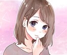 女性と話すのが苦手なあなたの練習相手になります 癒し系りんかが、緊張なく話しやすい雰囲気をお作りします♪ イメージ4