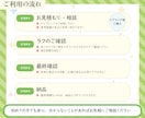 お好きな小物散らばせ✳︎「カワイイ」を届けます 配信にすぐ使える！ゆるふわあったか可愛いイラスト（商用無料） イメージ5