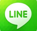 LINEビジネス設定代行します 月額無料でLINE公式アカウントが作れます！自動応答も可！ イメージ1