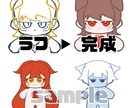 ぬいぐるみの図案 イラスト 制作いたします 棉花娃娃 ぬいぐるみ制作に利用出来る図案を提供します！ イメージ2