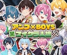高品質の動画でYouTubeデビューお手伝いします 徹底相談！YouTubeデビューしたい方を全力で応援します！ イメージ7