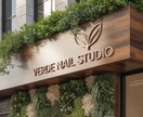 エステ・ヘアサロン向けロゴ制作します ヒアリング重視で事業に合うロゴをご提案 イメージ9