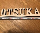 切文字制作します 厚いもの、特大サイズまでカッティング イメージ3