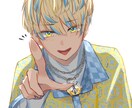 SNSアイコン・一枚絵・配信用立ち絵制作します やわらかく透明感のあるイラストを丁寧に描きます イメージ4