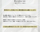 大人ポップな結婚式オープニングムービーを制作します ⭐︎特別価格⭐︎ DVD１枚無料 イメージ13