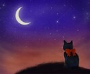 心の曇り、晴らします。゜✝。占術一切無しで聴きます *･ﾟ✽.明日、未来を切拓く砦✽*・ﾟ･*: イメージ2