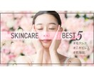 おしゃれなYouTubeのサムネイル作ります 人と差をつけたいYouTuberさんへ イメージ1