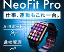 初めてでもOK！バナーデザイン作成します クリック率がアップするバナーデザインを作成いたします。 イメージ4