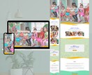 集客UP!ホームページWordPress制作します <初心者でも安心！>リーズナブルで高品質◎更新も簡単！ イメージ5