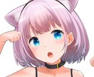 SNS用のキャラアイコン制作たまわります サムネ映えするTwitterやLINEで使える可愛いイラスト イメージ6