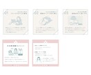 やさしく温かいイラストをお届けします やわらかな線と色で、日常に寄り添うイラストを。 イメージ2