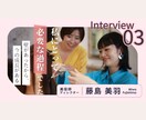 目を引くYouTubeサムネイルを制作します イメージが固まっていなくてもご相談ください！ イメージ4