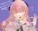 ギャル系・かわいい女の子のSNSアイコン描きます あなただけのギャル系かわいいSNSアイコン描きます♪ イメージ6