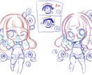 実績有！デフォルメイラスト作成します アニメ調の可愛いデフォルメをお描きします。 イメージ6