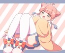 かわいいイラスト描きます ほんわかかわいい色合いのイラスト！ イメージ1