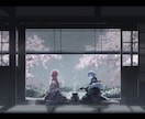 暖かく透明感のあるイラスト作成します 歌ってみた・MV用、配信の待機画面や、グッズ用のイラストなど イメージ1