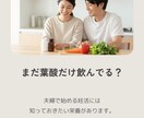 ターゲットの行動を引出すSNSカルーセル作ります 心理学×マーケ視点で「保存したくなる」デザインをご提案 イメージ1