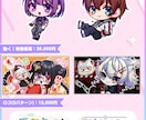 イラスト＋モデリングセットでVtuber作ります 一括依頼OK！お気軽にDM・お見積りどうぞ♪ イメージ5