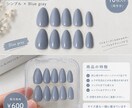 商品画像をおしゃれに作成します メルカリやSNSの商品画像を見やすく加工します イメージ2
