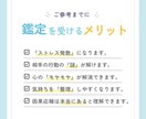 貴方を傷付けた人の『因果応報』をリーディングします 2000文字以上で鑑定し、ヒーリングをお送りいたします イメージ2