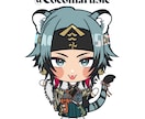 1.5頭身のミニキャラ描きます グッズに使いやすい！1.5頭身のミニキャラ描きます。 イメージ2