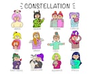 丸投げOK♡商用可！ゆる可愛ポップアイコン描きます 商用利用OK！！SNSアイコンやブログアイコンにどうぞ♡ イメージ6