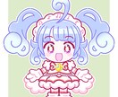 あなただけの「ちびキャラ」制作します 商用利用OK！商業実績あり！グッズやＳＮＳアイコンに○！ イメージ4