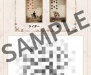継続鑑定｜前回と同じ相談専用になります 個人鑑定（継続者 限定プラン) イメージ5