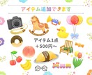 手描き風♪温かみある優しいタッチの似顔絵描きます 商用OK！SNSアイコン｜名刺｜誕生日｜結婚・長寿祝い イメージ4