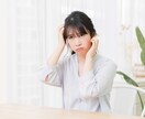 喘息持ちの子供がいる私が、お悩みお聞きます 喘息持ちで辛い。子供が喘息。周りの人は分かってはくれない。 イメージ3